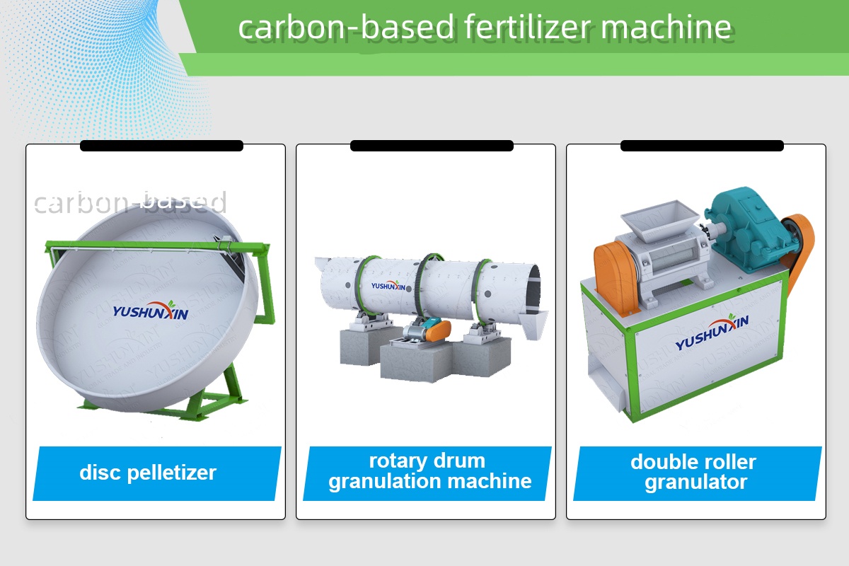 carcoal fertilizer equipment_